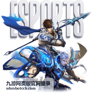 网页版登录设备与近期登录记录检查示意